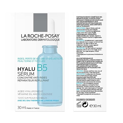 La Roche-Posay Hyalu B5